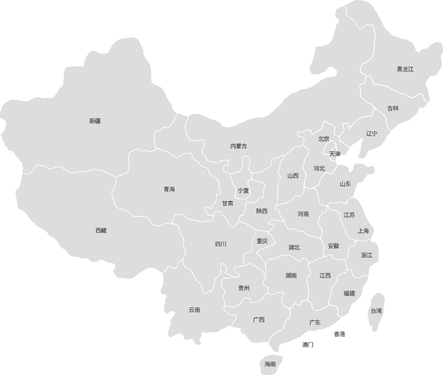 安貝智能主營(yíng)堆垛架,倉(cāng)儲(chǔ)籠,倉(cāng)庫(kù)籠。